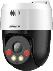 Image of Kamera Dahua SD2A500NB-GNY-A-PV