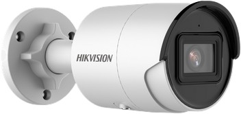 Image of KAMERA IP HIKVISION DS-2CD2063G2-IU (2.8mm)