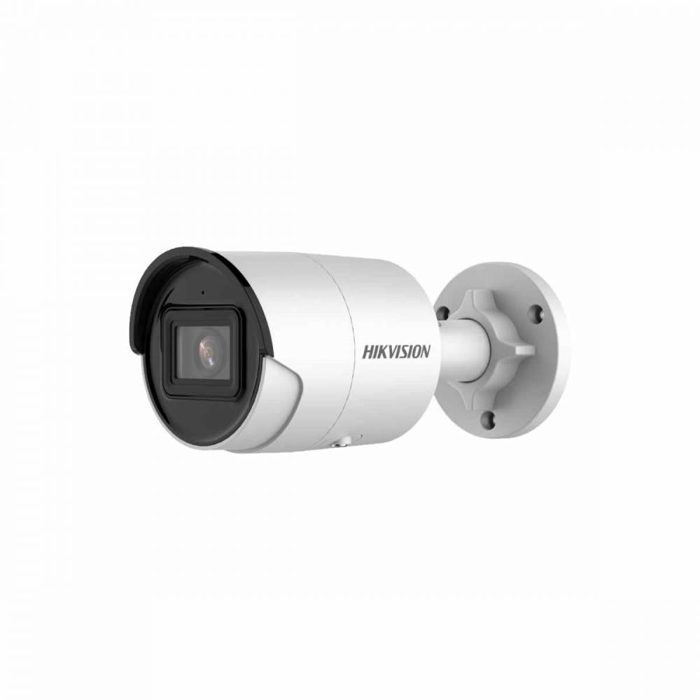 Image of KAMERA IP HIKVISION DS-2CD2043G2-I (4mm)