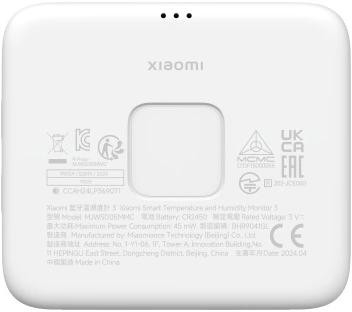 Image of XIaomi Mi Temperature and Humidity Monitor 3