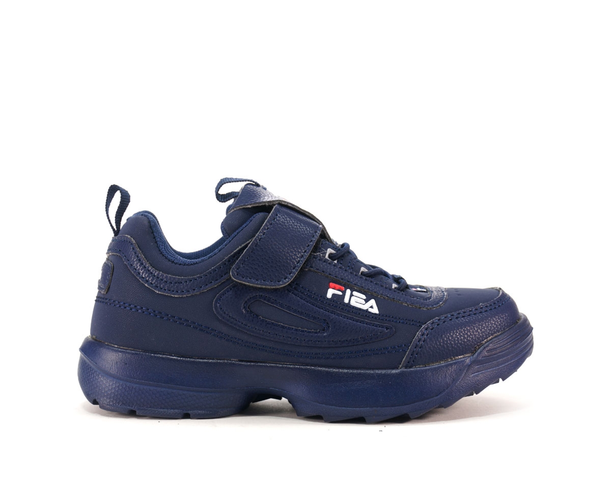 Obuwie sportowe Bessky, granatowy