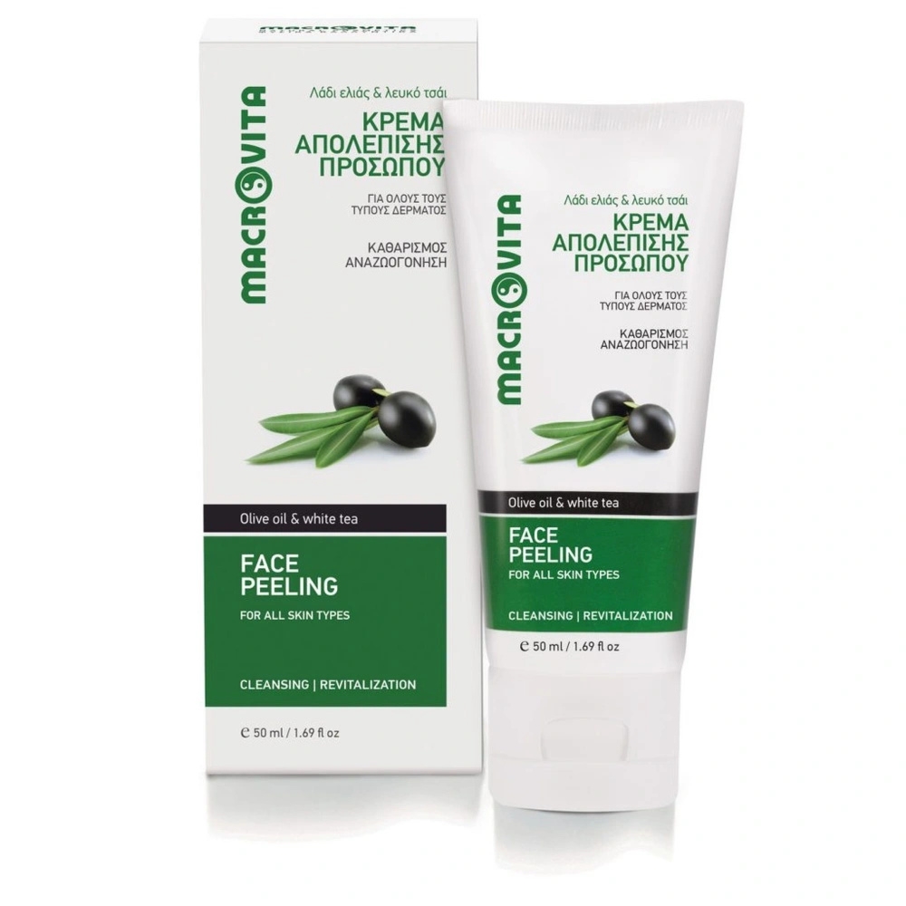 Zestaw Macrovita: peeling do twarzy 50ml + żel oczyszczający do twarzy 100ml + kosmetyczka