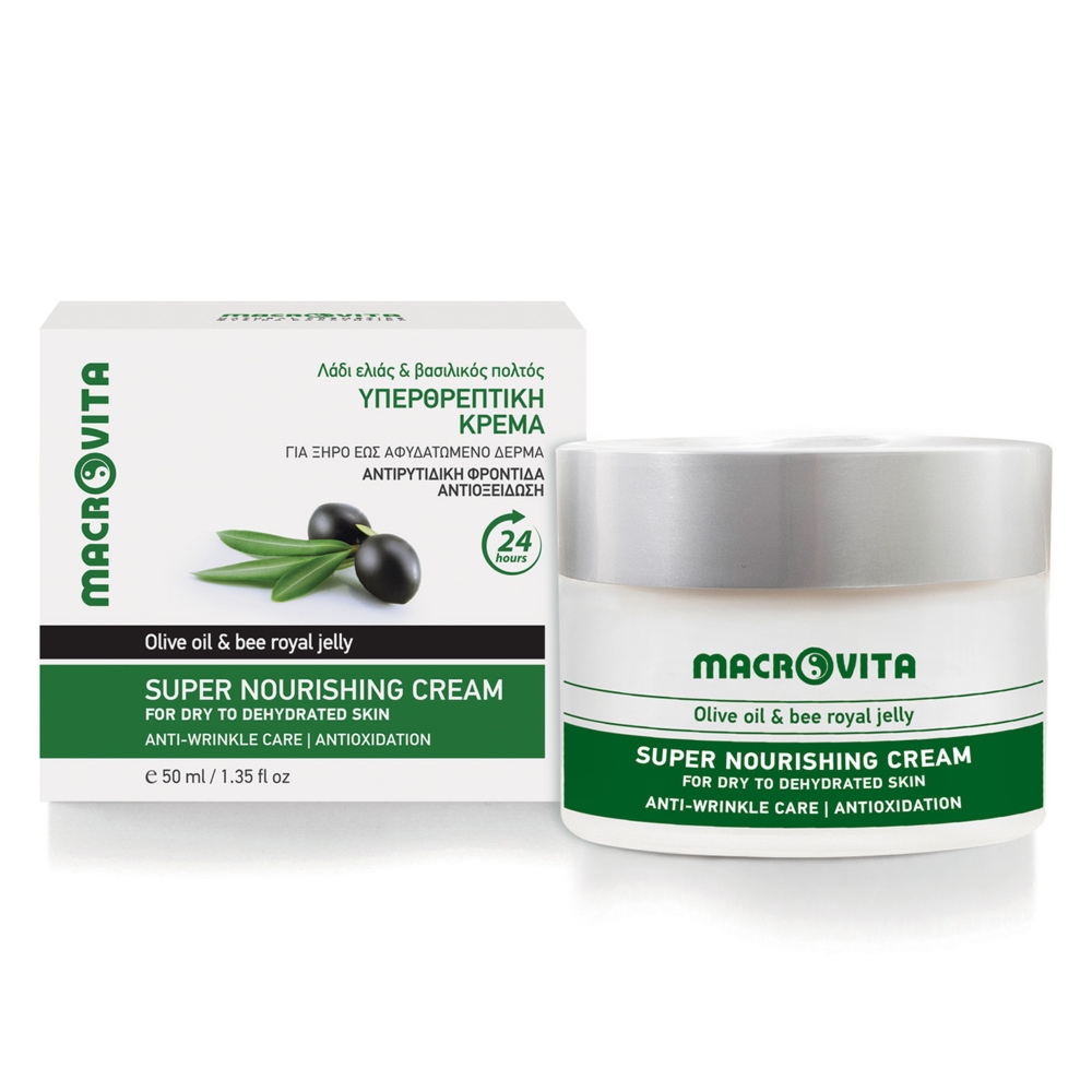 Macrovita naturalny krem przeciwzmarszczkowy intensywnie odżywczy do cery suchej lub odwodnionej 50ml