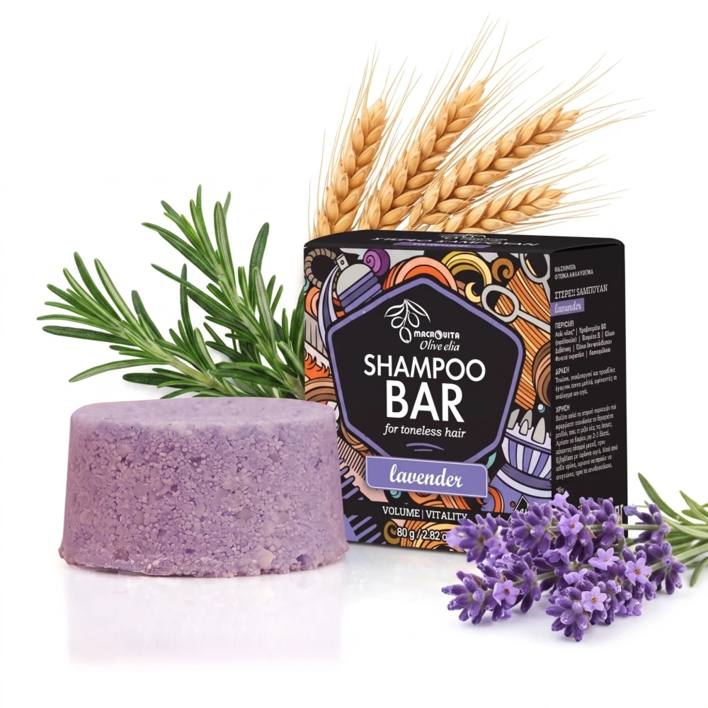 Macrovita Olive.elia Lavender naturalny szampon w kostce do włosów pozbawionych blasku z bio-oliwą, pantenolem i witaminą E 80g
