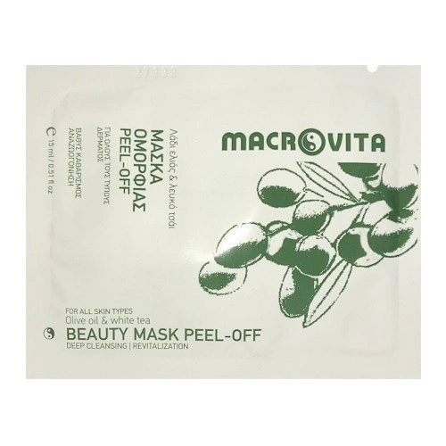 Macrovita naturalna maseczka oczyszczająca do twarzy z bio-oliwą i białą herbatą 15ml
