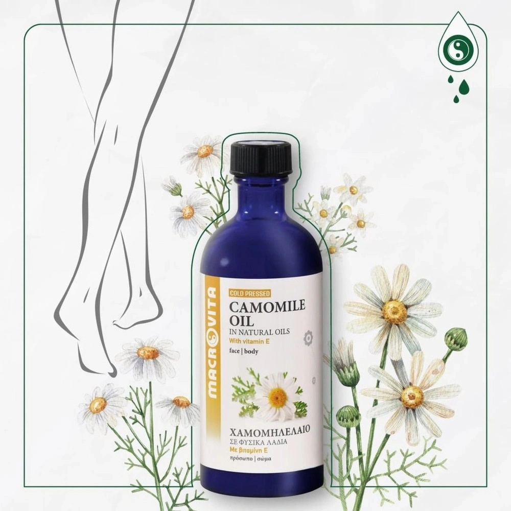 Macrovita Olejek Rumiankowy w naturalnych olejach tłoczony na zimno z witaminą E 100ml