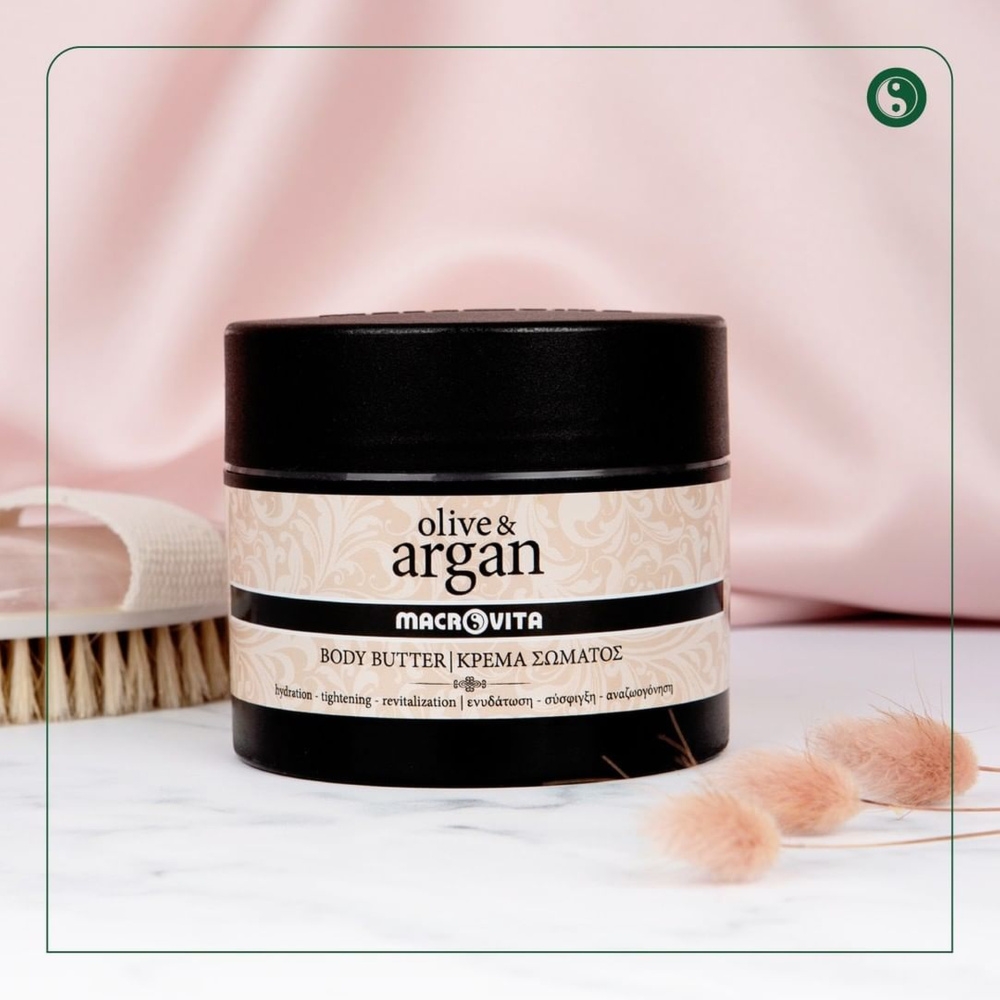 MACROVITA Olive & Argan naturalne masło rewitalizujące do ciała 200ml