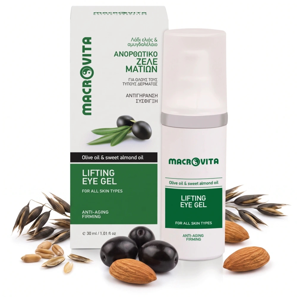 Macrovita naturalny żel liftingujący pod oczy z bio-oliwą i olejkiem migdałowym 30ml
