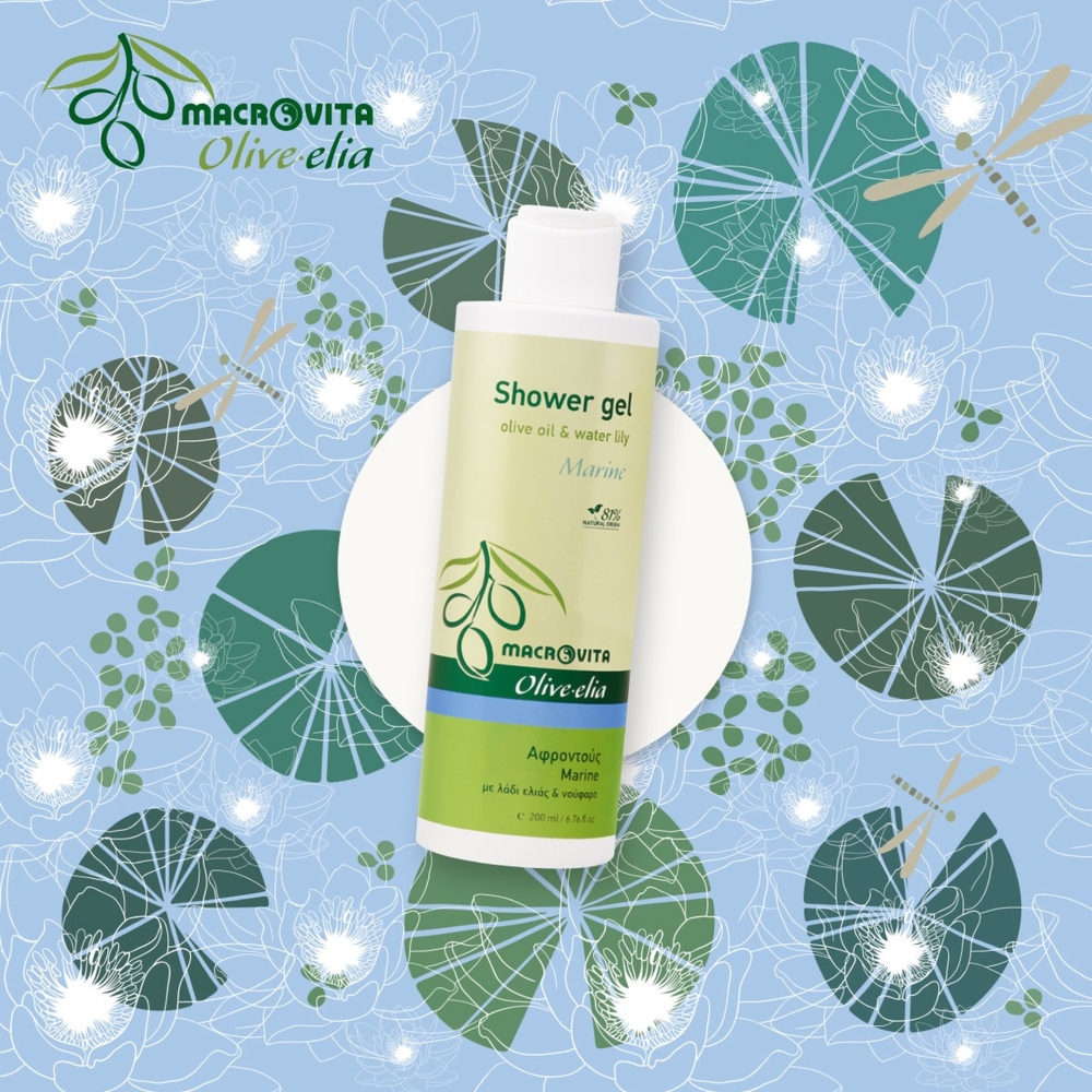Macrovita Olive.elia Marine żel pod prysznic z bio-oliwą i lilią wodną 200ml