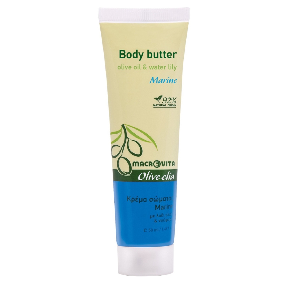 Macrovita Olive.elia Marine naturalne masło do ciała z bio-oliwą i lilią wodną 50ml