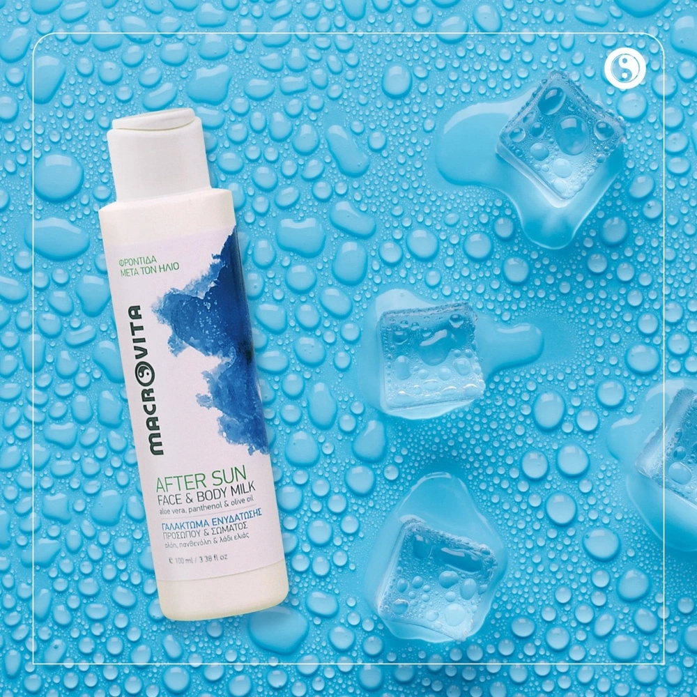 Macrovita łagodzące mleczko do twarzy i ciała po opalaniu bio-aloes, panthenol i bio-oliwa 150ml