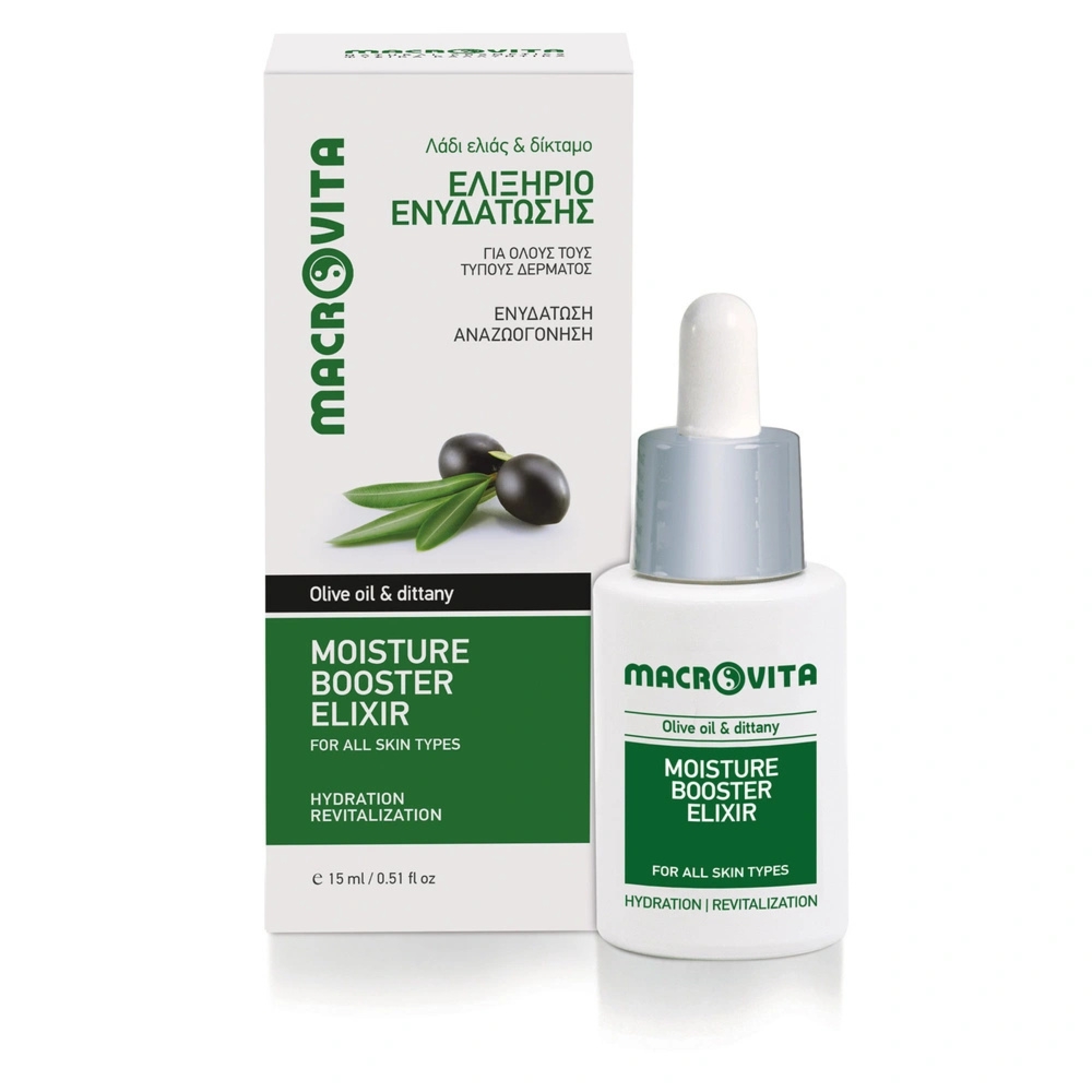 Macrovita Moisture Booster Elixir nawilżający eliksir do twarzy z oliwą i lebiodką kreteńską (dittany) 15ml