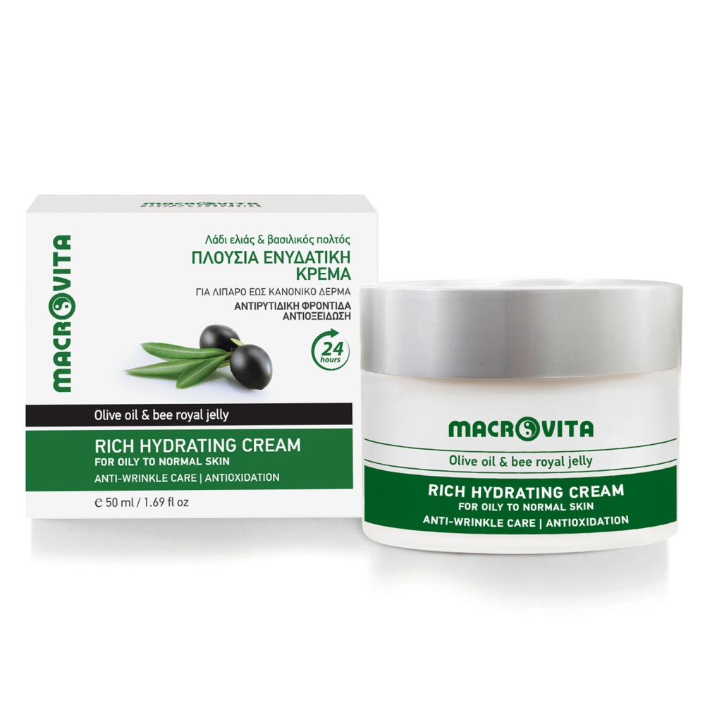 Zestaw Macrovita: krem przeciwzmarszczkowy do cery normalnej i tłustej 50ml + GRATIS krem pod oczy 15ml