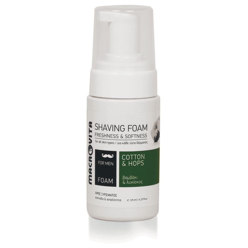 Zestaw MACROVITA MEN: balsam po goleniu 100ml + nawilżający krem 50ml + pianka do golenia 125ml + kosmetyczka