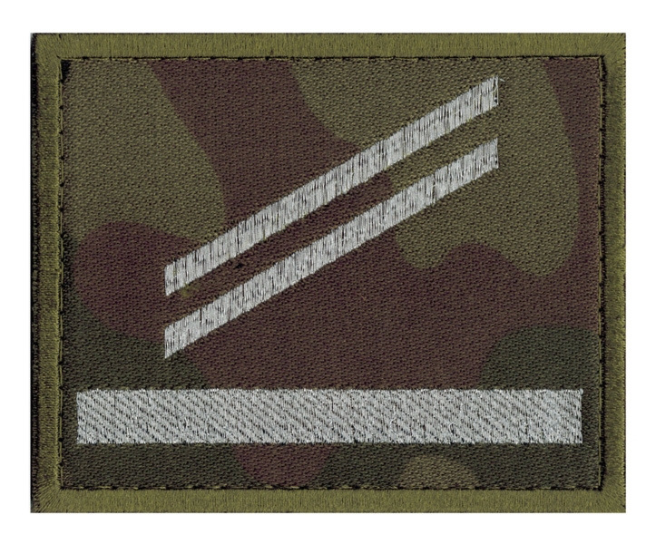 Stopień na kurtkę - starszy brygadier