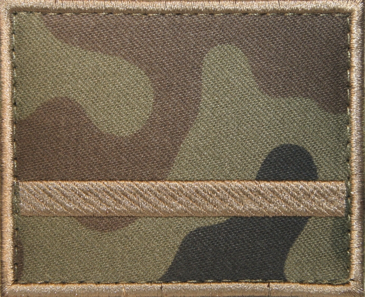 Dystynkcja polowa - starszy ułan / szwoleżer / strzelec konny kawalerii ochotniczej