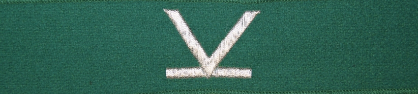 Otok do czapki garnizonowej Straży Granicznej - sierżant sztabowy