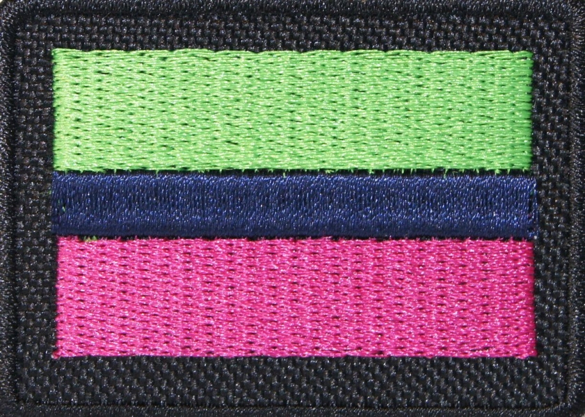 Flaga naramienna - 2 Pułk Strzelców Konnych - z rzepem