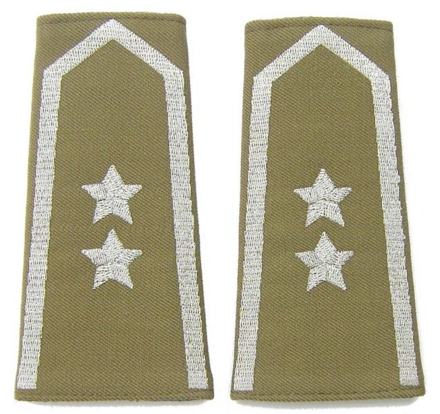 Pagony (pochewki) wyjściowe Straży Granicznej - starszy chorąży