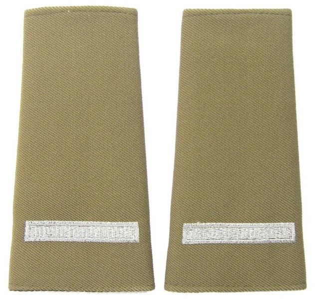 Pagony (pochewki) wyjściowe Straży Granicznej - starszy szeregowy