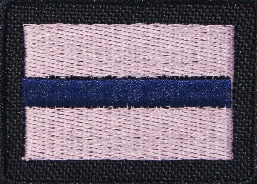 Flaga naramienna - 13 Pułk Ułanów - z rzepem