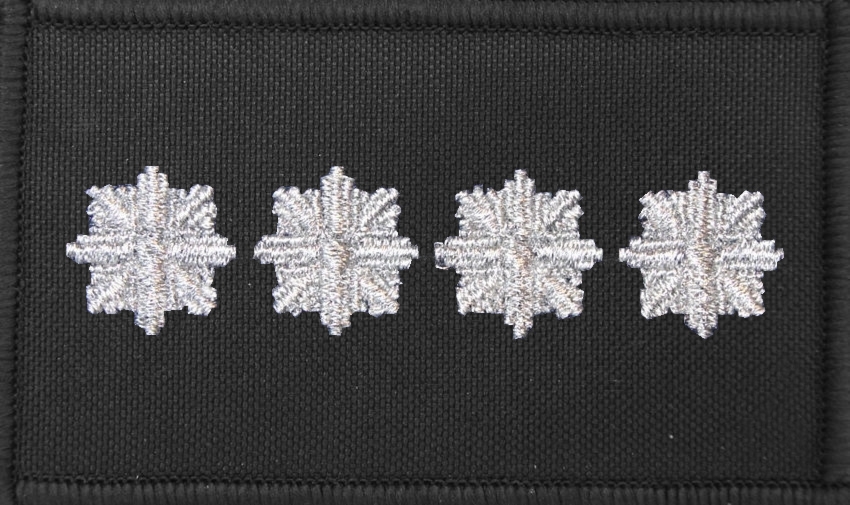 Dystynkcja czarna Policji, mała - nadkomisarz