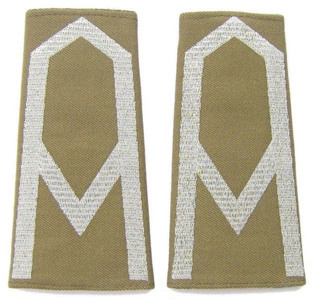 Pagony (pochewki) wyjściowe Straży Granicznej - sierżant