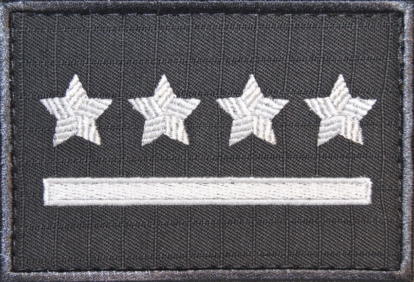 Dystynkcja specjalna SW - kapitan