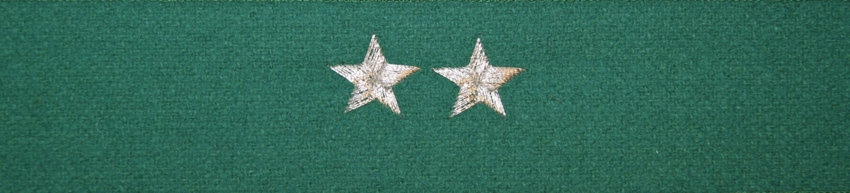 Otok do czapki garnizonowej Straży Granicznej - starszy chorąży, podporucznik, podpułkownik