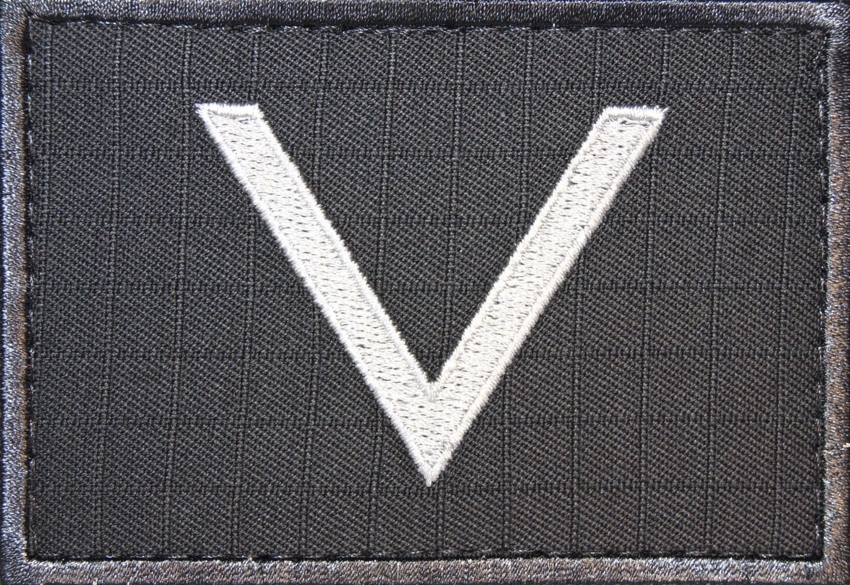 Dystynkcja specjalna SW - sierżant