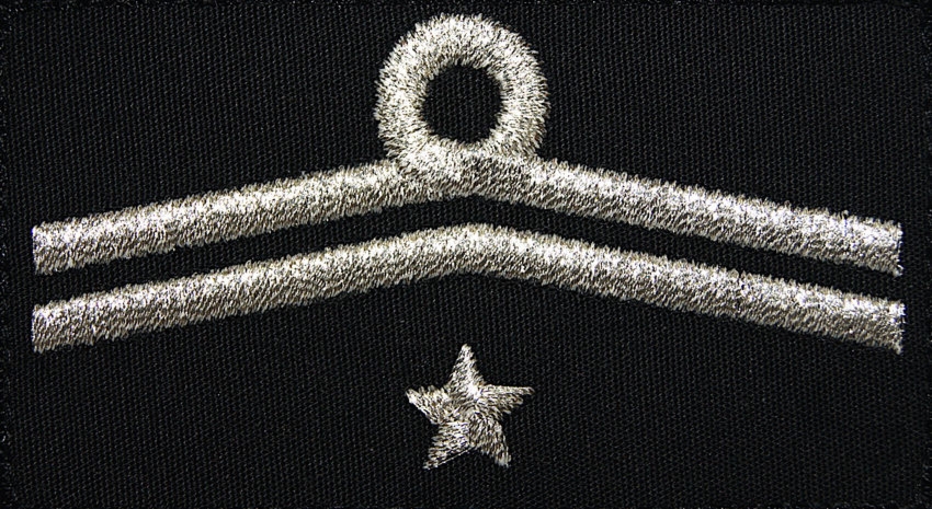 Dystynkcja do ubrania koszarowego - OSP oddział gminny - członek zarządu