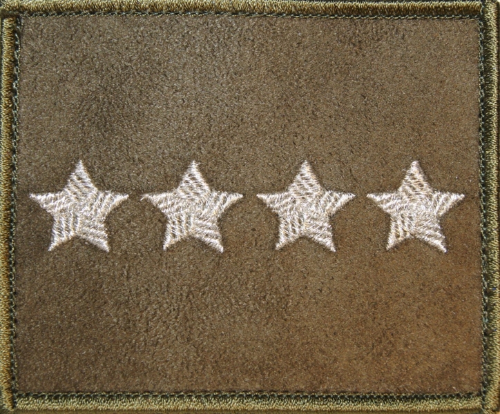 Dystynkcja na kurtkę khaki - starszy chorąży sztabowy