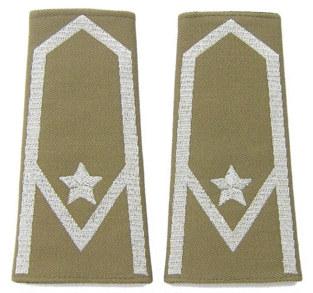 Pagony (pochewki) wyjściowe Straży Granicznej - młodszy chorąży