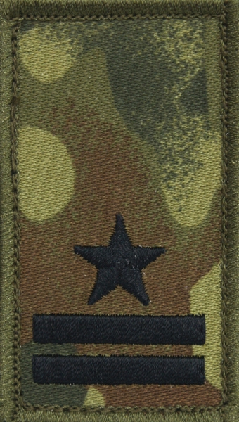 Stopień na koszulkę typu t-shirt Straży Granicznej - major