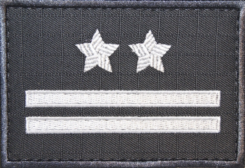 Dystynkcja specjalna SW - podpułkownik