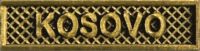 Okucie na baretkę - KOSOVO