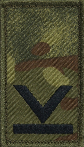 Stopień na koszulkę typu t-shirt Straży Granicznej - sierżant sztabowy