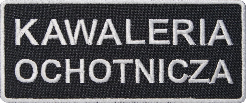 Emblemat Kawaleria Ochotnicza - duży z rzepem