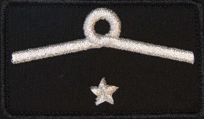 Dystynkcja do ubrania koszarowego - OSP - członek zarządu