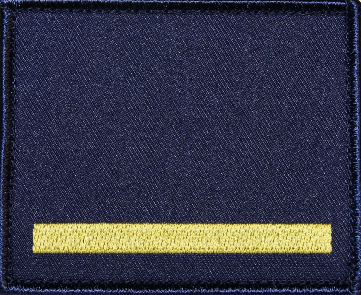 Plakietka na pierś - kadet I klasy wojskowej