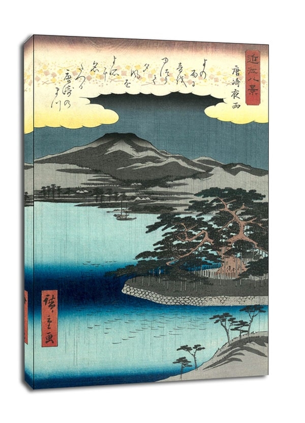 Image of Night Rain at Karasaki, Hiroshige - obraz na płótnie Wymiar do wyboru: 20x30 cm