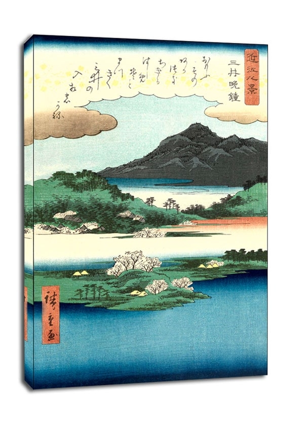 Image of Evening Bell at Mii dera Temple, Hiroshige - obraz na płótnie Wymiar do wyboru: 40x60 cm