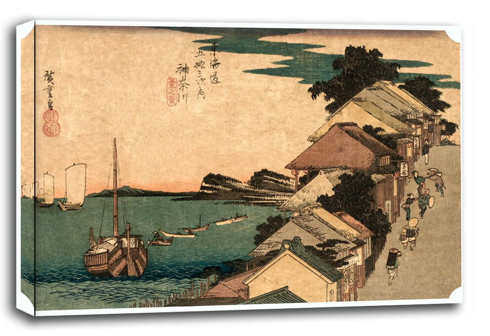 Image of Kanagawa, Inland Sea Top of the Street, Hiroshige - obraz na płótnie Wymiar do wyboru: 120x90 cm