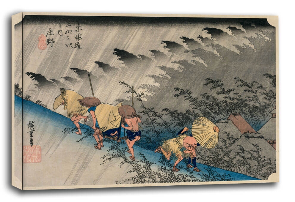 Image of Driving Rain at Shono, Hiroshige - obraz na płótnie Wymiar do wyboru: 120x90 cm