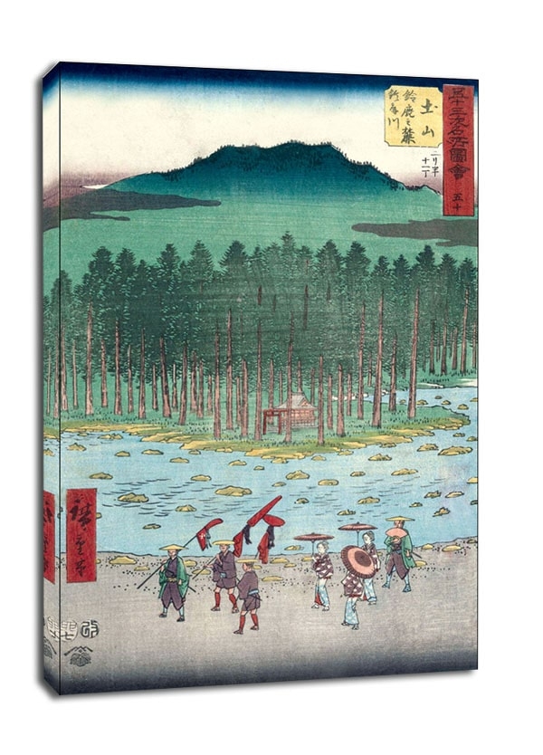 Image of Tsuchiyama The Suzuka Foothills and Suzuka River, Hiroshige - obraz na płótnie Wymiar do wyboru: 70x100 cm