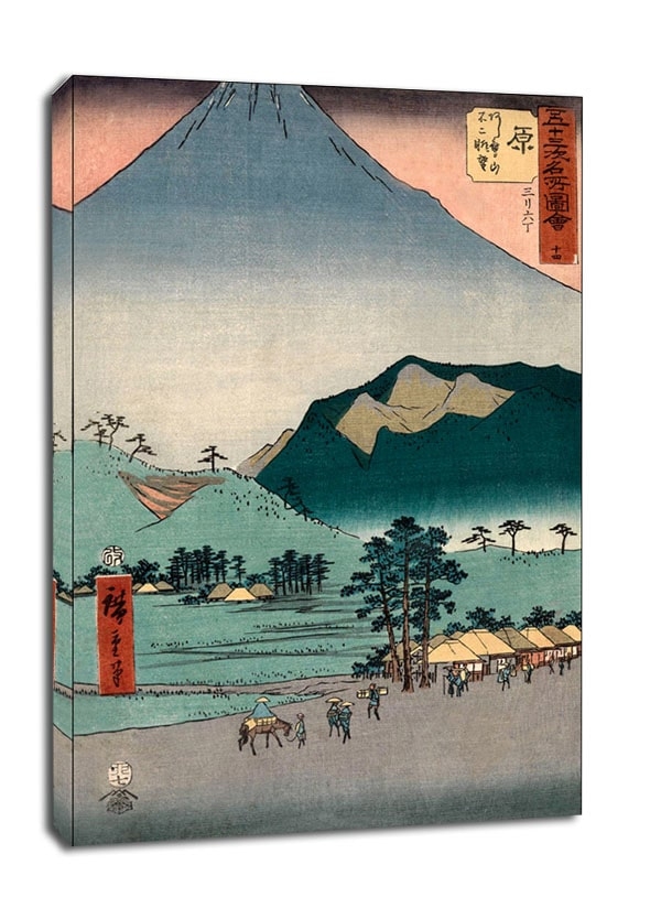 Image of Hara View of Fuji and the Ashitaka Mountains, Hiroshige - obraz na płótnie Wymiar do wyboru: 50x70 cm