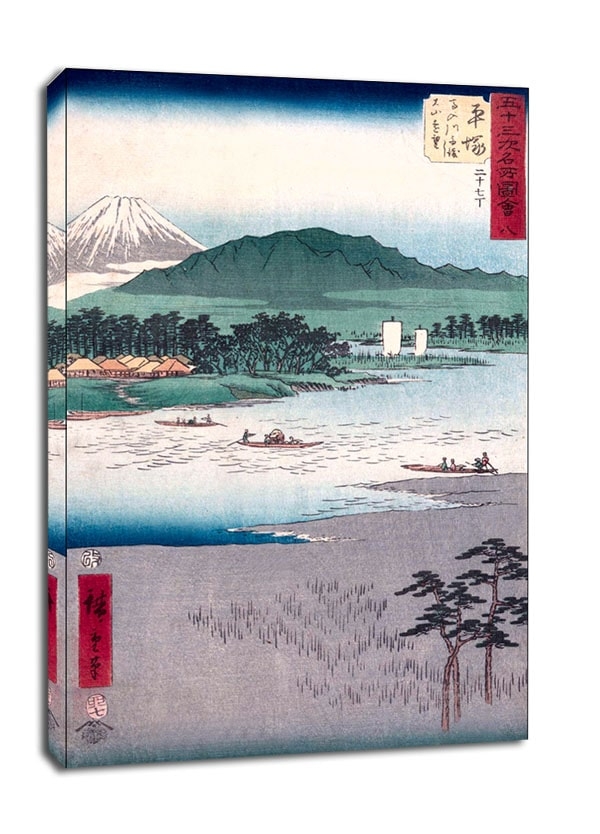 Image of Hiratsuka Ferry on Banyû River and Distant View of Mount Ôyama, Hiroshige - obraz na płótnie Wymiar do wyboru: 20x30 cm