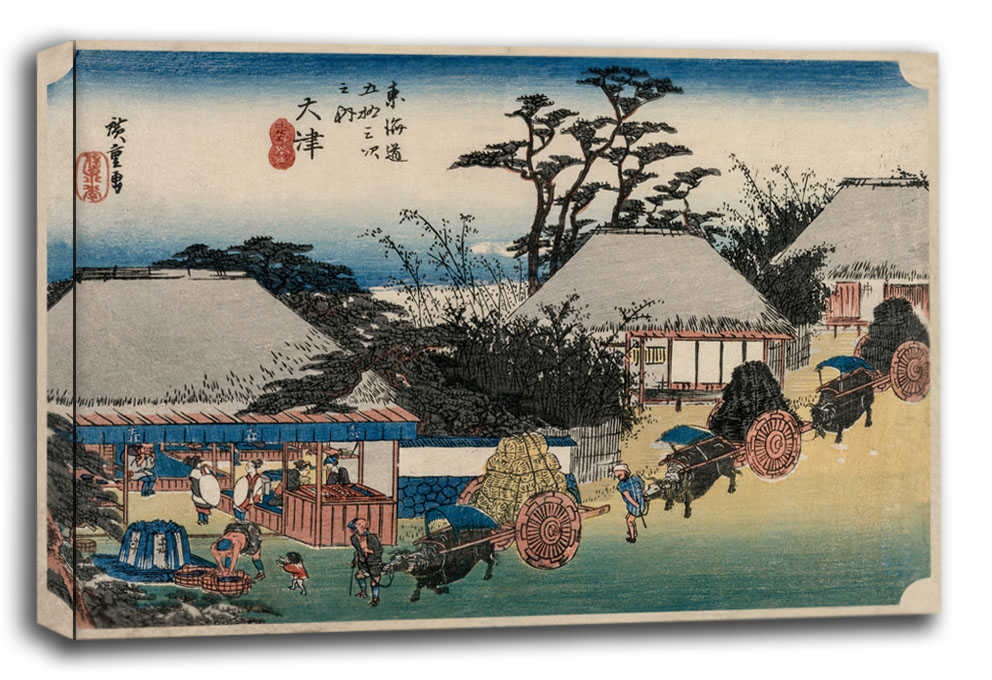 Image of The Fifty-Three Stations of the Tokaido Otsu, Hiroshige - obraz na płótnie Wymiar do wyboru: 50x40 cm