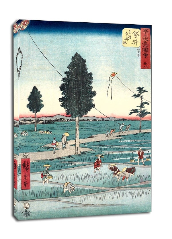 Image of Fukuroi Famous Tôtômi Kites, Hiroshige - obraz na płótnie Wymiar do wyboru: 30x40 cm