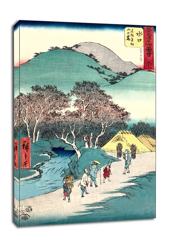 Image of Minakuchi Famous Pine Trees at the Foot of Mt. Hiramatsu, Hiroshige - obraz na płótnie Wymiar do wyboru: 90x120 cm